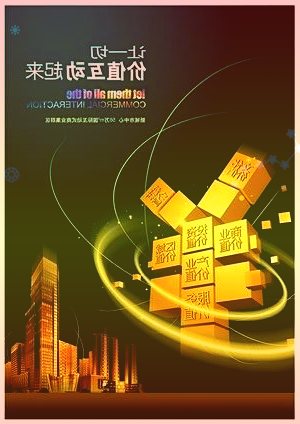 2024年客厅投影仪最值得买推荐：当贝X5Ultra最值得入手的客厅投影